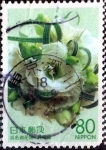 Stamps Japan -  Scott#Z625 intercambio 1,10 usd 80 y. 2004