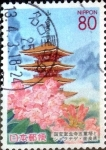 Stamps Japan -  Scott#Z627 intercambio 1,10 usd 80 y. 2004