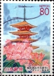 Stamps Japan -  Scott#Z627 intercambio 1,10 usd 80 y. 2004