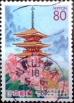 Sellos de Asia - Japn -  Scott#Z627 intercambio 1,10 usd 80 y. 2004