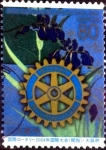 Stamps Japan -  Scott#Z628 intercambio 1,10 usd 80 y. 2004
