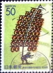 Stamps Japan -  Scott#Z630 intercambio 0,65 usd 50 y. 2004
