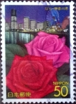 Stamps Japan -  Scott#Z636 intercambio 0,65 usd 50 y. 2004