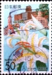 Stamps Japan -  Scott#Z637 intercambio 0,65 usd 50 y. 2004
