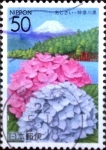 Stamps Japan -  Scott#Z639 intercambio 0,65 usd 50 y. 2004