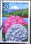 Stamps Japan -  Scott#Z639 intercambio 0,65 usd 50 y. 2004