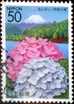 Stamps Japan -  Scott#Z639 intercambio 0,65 usd 50 y. 2004