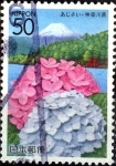 Sellos de Asia - Japn -  Scott#Z639 intercambio 0,65 usd 50 y. 2004