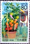Stamps Japan -  Scott#Z555 intercambio 1,00 usd 80 y. 2002