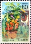 Stamps Japan -  Scott#Z555 intercambio 1,00 usd 80 y. 2002