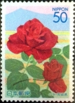 Stamps Japan -  Scott#Z642 m1b intercambio 0,65 usd 80 y. 2004