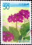 Sellos de Asia - Japn -  Scott#Z645 intercambio 0,65 usd 80 y. 2004