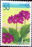 Stamps Japan -  Scott#Z645 intercambio 0,65 usd 80 y. 2004