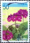 Stamps Japan -  Scott#Z645 intercambio 0,65 usd 80 y. 2004