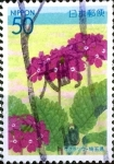 Stamps Japan -  Scott#Z645 intercambio 0,65 usd 80 y. 2004