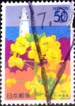 Stamps Japan -  Scott#Z646 intercambio 0,65 usd 80 y. 2004