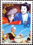 Stamps Japan -  Scott#Z510 intercambio 0,75 usd 80 y. 2001