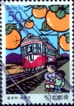Sellos de Asia - Japn -  Scott#Z519 intercambio 0,50 usd 50 y. 2001