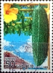 Stamps Japan -  Scott#Z668 intercambio 0,65 usd 50 y. 2005