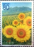 Stamps Japan -  Scott#Z669 intercambio 1,10 usd 80 y. 2005