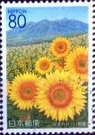 Stamps Japan -  Scott#Z669 intercambio 1,10 usd 80 y. 2005