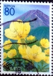 Stamps Japan -  Scott#Z671 intercambio 1,10 usd 80 y. 2005