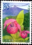Stamps Japan -  Scott#Z672 intercambio 1,10 usd 80 y. 2005