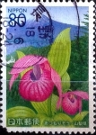 Stamps Japan -  Scott#Z672 intercambio 1,10 usd 80 y. 2005