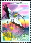 Stamps Japan -  Scott#Z688 intercambio 1,10 usd 80 y. 2005