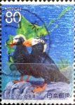 Stamps Japan -  Scott#Z702 intercambio 1,10 usd 80 y. 2005
