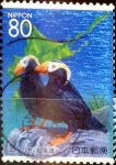 Stamps Japan -  Scott#Z702 intercambio 1,10 usd 80 y. 2005