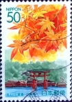 Stamps Japan -  Scott#Z722 intercambio 0,65 usd 50 y. 2006