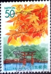 Stamps Japan -  Scott#Z722 intercambio 0,65 usd 50 y. 2006