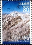 Stamps Japan -  Scott#Z725 intercambio 1,10 usd 80 y. 2006
