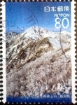 Stamps Japan -  Scott#Z725 intercambio 1,10 usd 80 y. 2006