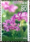 Stamps Japan -  Scott#Z728 intercambio 1,10 usd 80 y. 2006