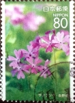 Stamps Japan -  Scott#Z728 intercambio 1,10 usd 80 y. 2006