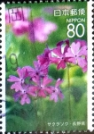 Stamps Japan -  Scott#Z727 + Z728 intercambio 1,10+1,10 usd 80 y. 2006