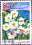 Stamps Japan -  Scott#Z729 intercambio 1,10 usd 80 y. 2006