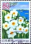 Stamps Japan -  Scott#Z729 intercambio 1,10 usd 80 y. 2006