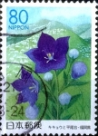 Stamps Japan -  Scott#Z730 intercambio 1,10 usd 80 y. 2006