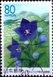 Stamps Japan -  Scott#Z730 intercambio 1,10 usd 80 y. 2006