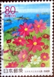 Stamps Japan -  Scott#Z732 intercambio 1,10 usd 80 y. 2006