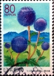Stamps Japan -  Scott#Z734 intercambio 1,10 usd 80 y. 2006