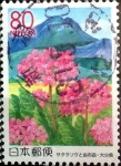 Stamps Japan -  Scott#Z735 intercambio 1,10 usd 80 y. 2006