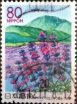 Stamps Japan -  Scott#Z736intercambio 1,10 usd 80 y. 2006
