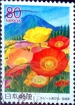Stamps Japan -  Scott#Z737 intercambio 1,10 usd 80 y. 2006