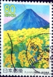 Stamps Japan -  Scott#Z738 intercambio 1,10 usd 80 y. 2006