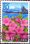 Stamps Japan -  Scott#Z747 intercambio 1,00 usd 80 y. 2006