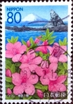 Stamps Japan -  Scott#Z747 intercambio 1,00 usd 80 y. 2006
